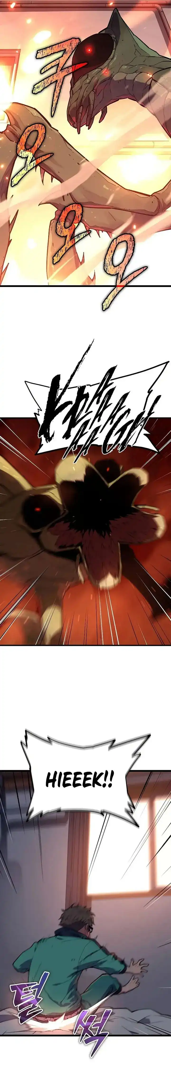 Baca I Start With 13 Hidden Traits - Chapter 02 halaman 56