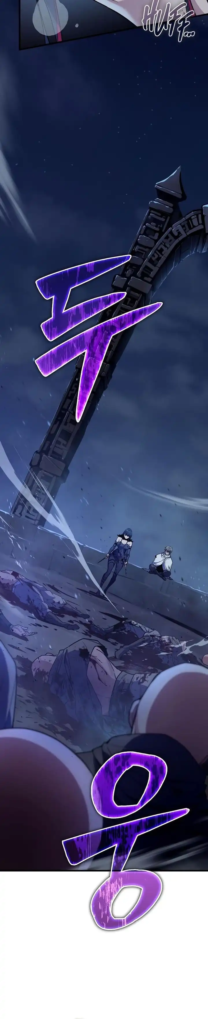 Baca I Start With 13 Hidden Traits - Chapter 07 halaman 23