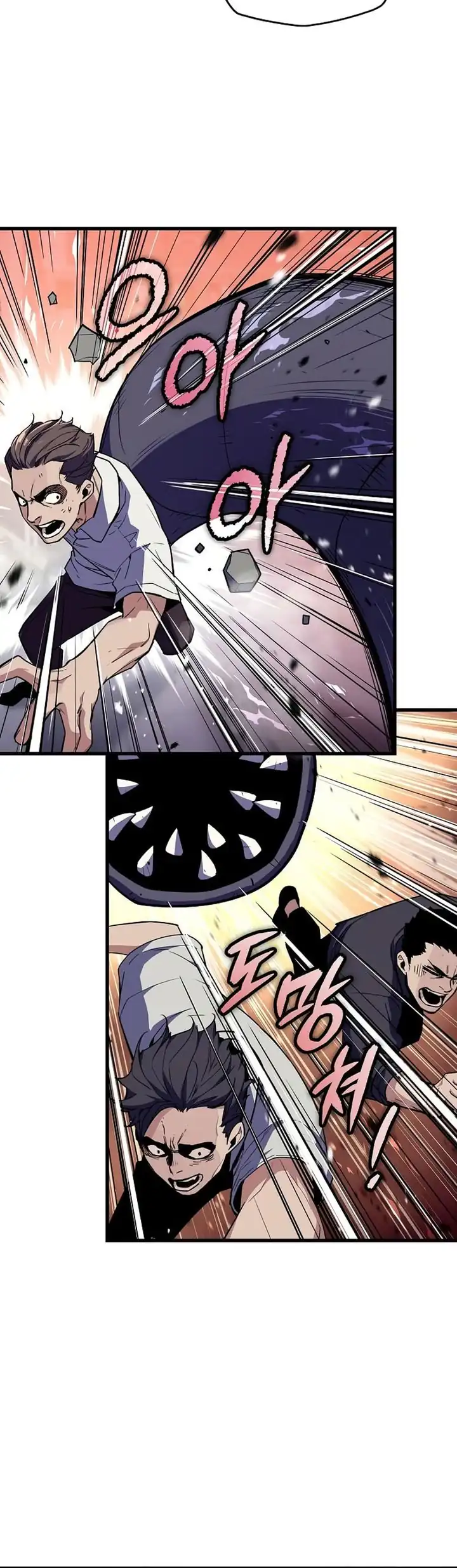 Baca I Start With 13 Hidden Traits - Chapter 09 halaman 39