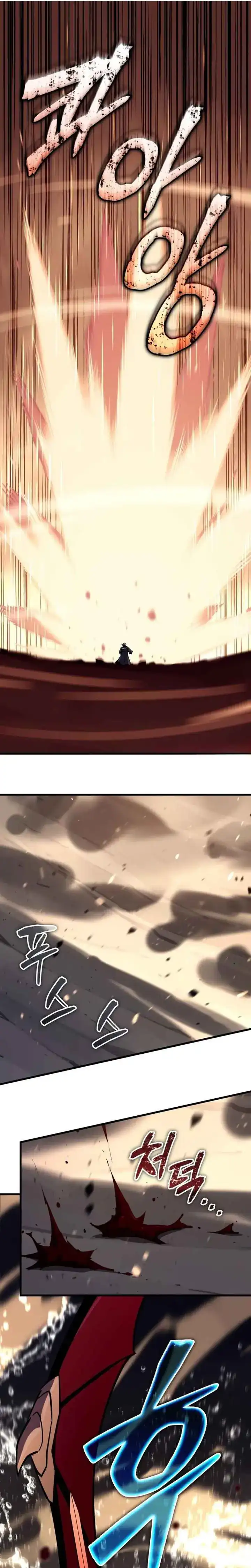 Baca I Start With 13 Hidden Traits - Chapter 22 halaman 22