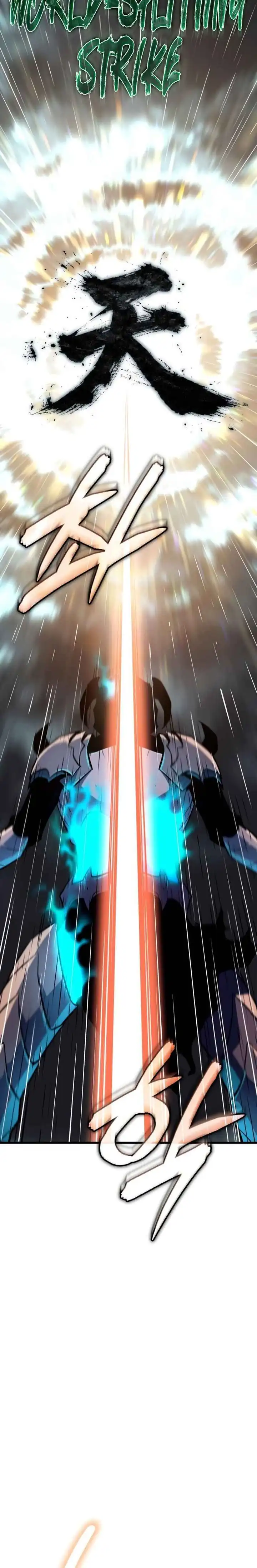 Baca I Start With 13 Hidden Traits - Chapter 22 halaman 43