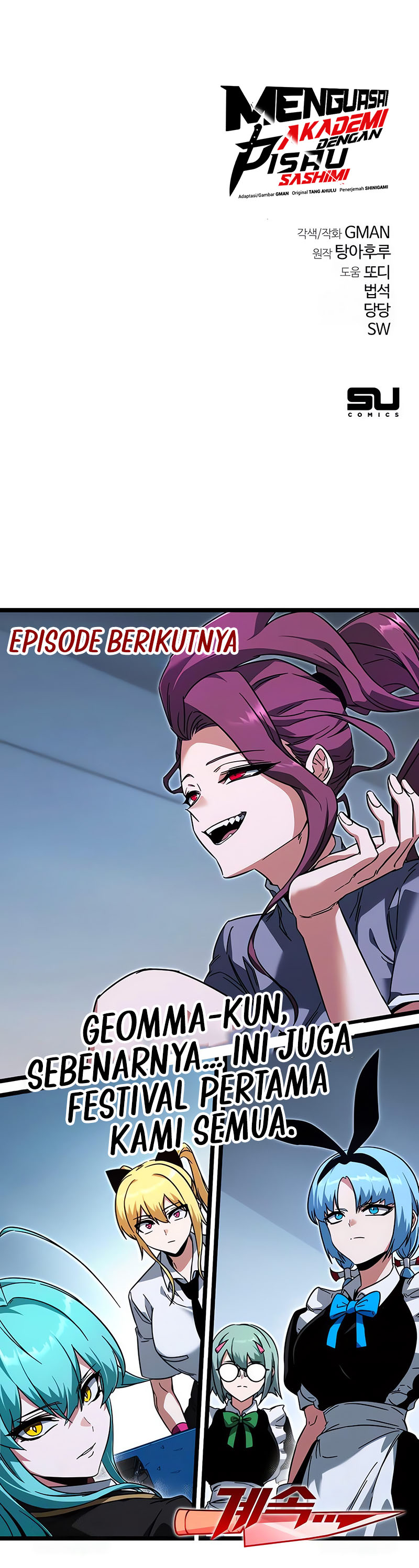 Baca I Took over The Academy With a Single Sashimi Knife - Chapter 56 halaman 18