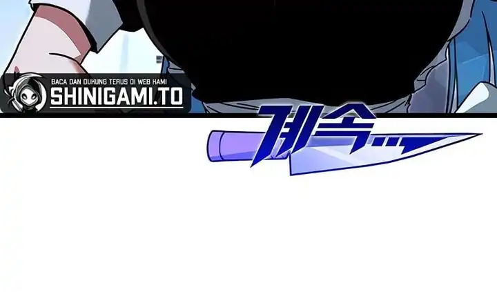 Baca I Took over The Academy With a Single Sashimi Knife - Chapter 58 halaman 43