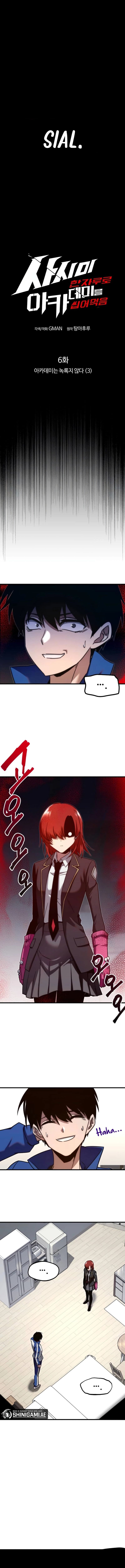 Baca I Took over The Academy With a Single Sashimi Knife - Chapter 6 halaman 10