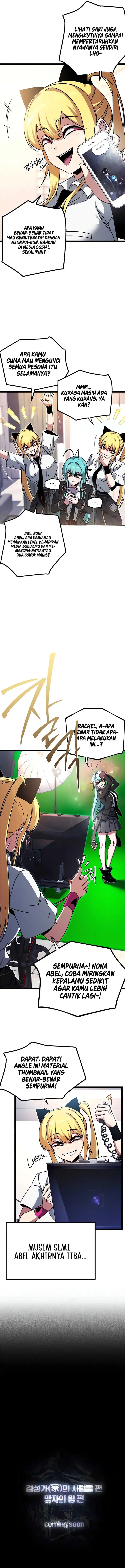 Baca I Took over The Academy With a Single Sashimi Knife - Chapter 73 halaman 22