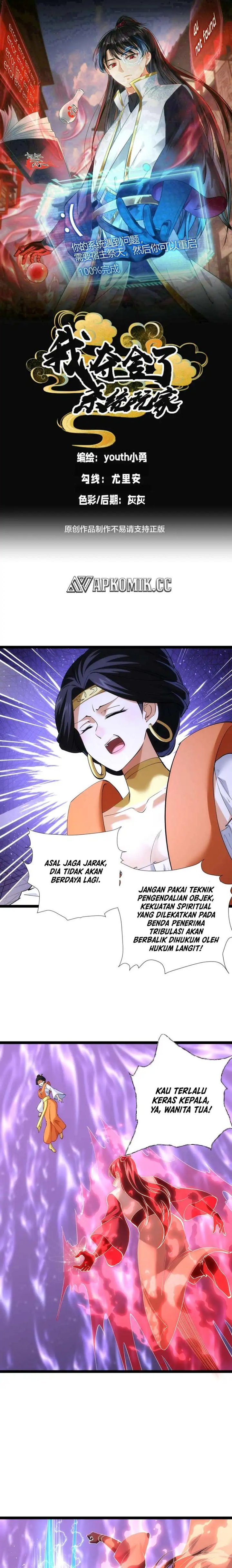 I Took Over The System Players Chapter 109 page 4