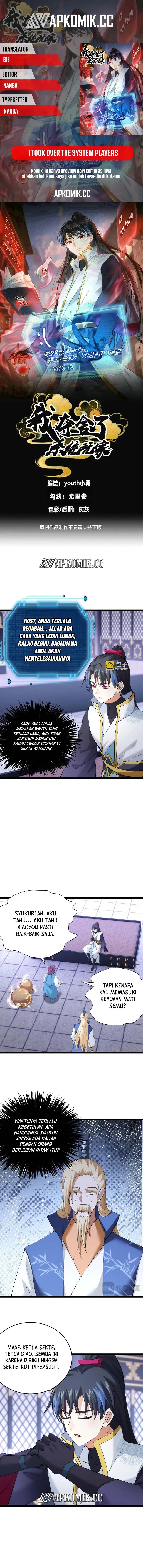 I Took Over The System Players Chapter 112 page 2