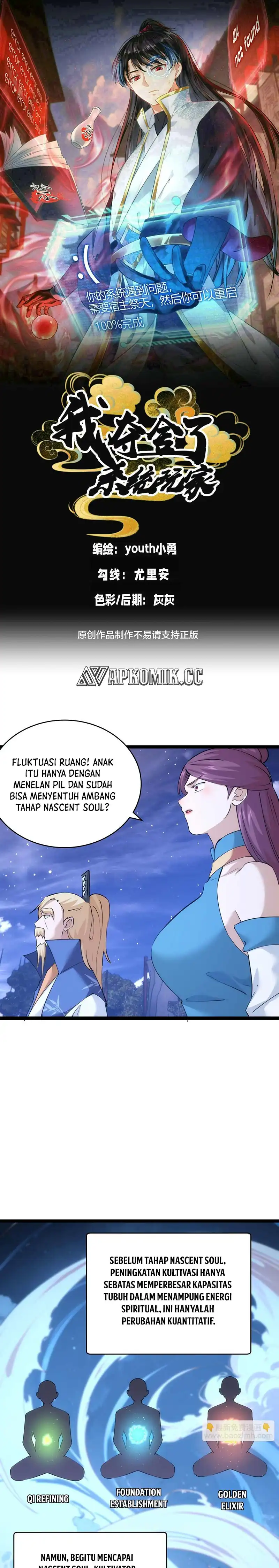 Baca I Took Over The System Players - Chapter 117 halaman 2