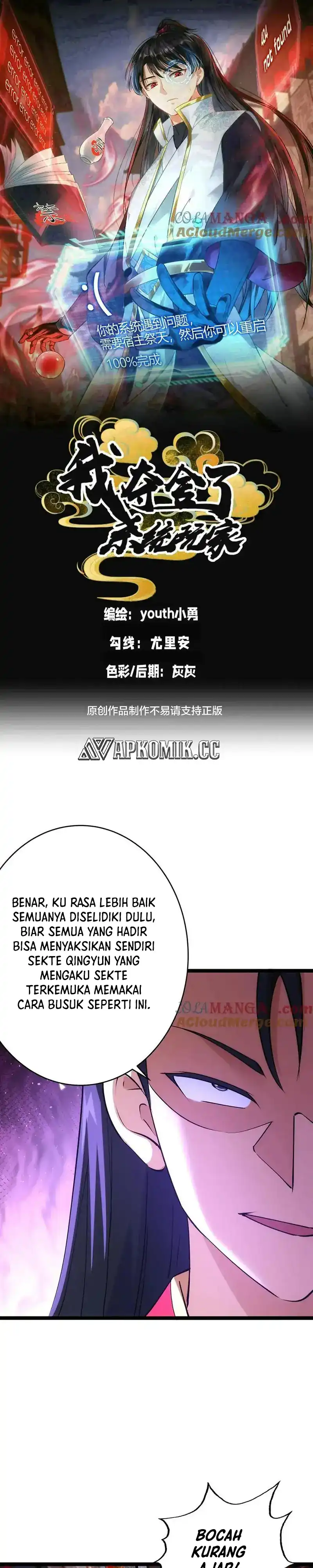 Baca I Took Over The System Players - Chapter 134 halaman 2