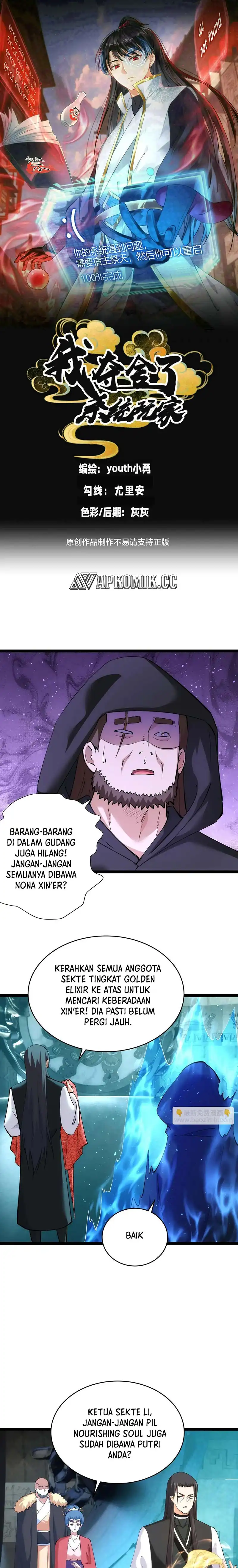 Baca I Took Over The System Players - Chapter 137 halaman 2