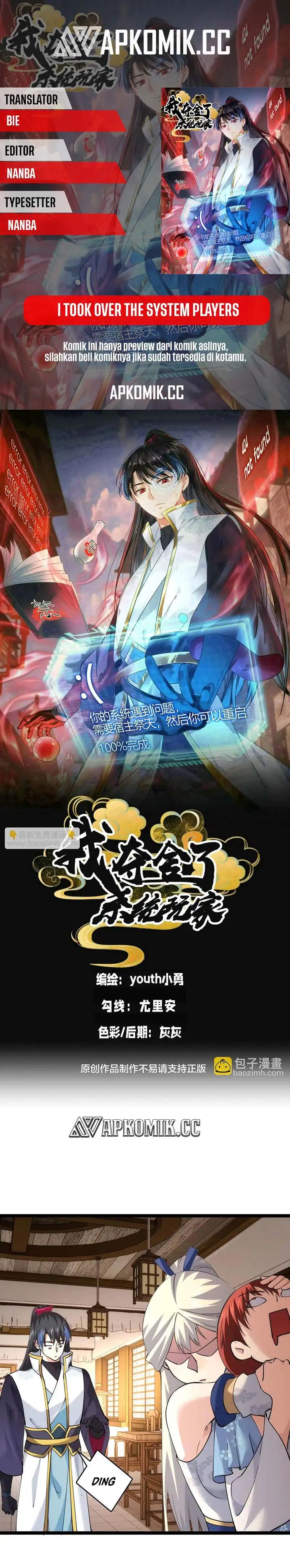 Baca I Took Over The System Players - Chapter 138 halaman 1