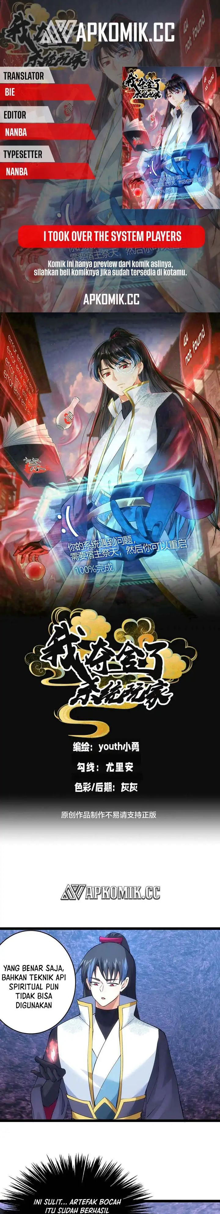 Baca I Took Over The System Players - Chapter 139 halaman 1