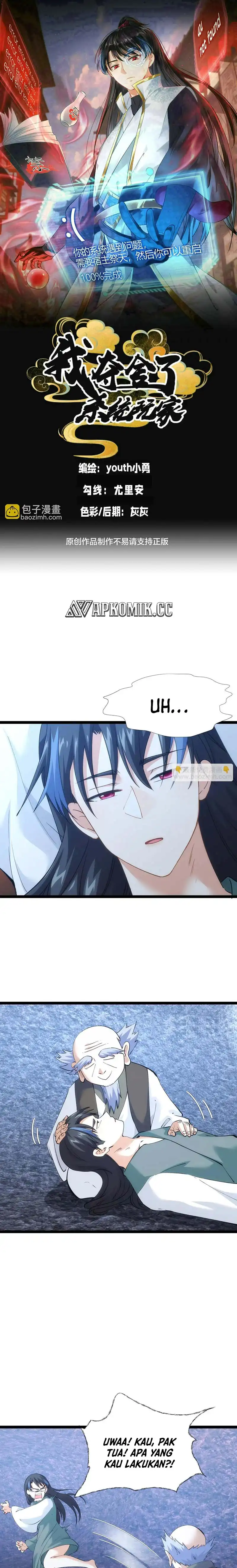 Baca I Took Over The System Players - Chapter 142 halaman 2