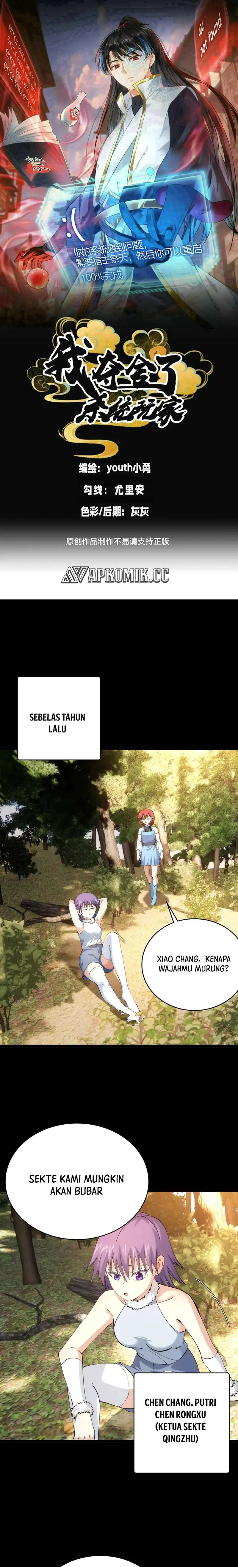 Baca I Took Over The System Players - Chapter 146 halaman 2