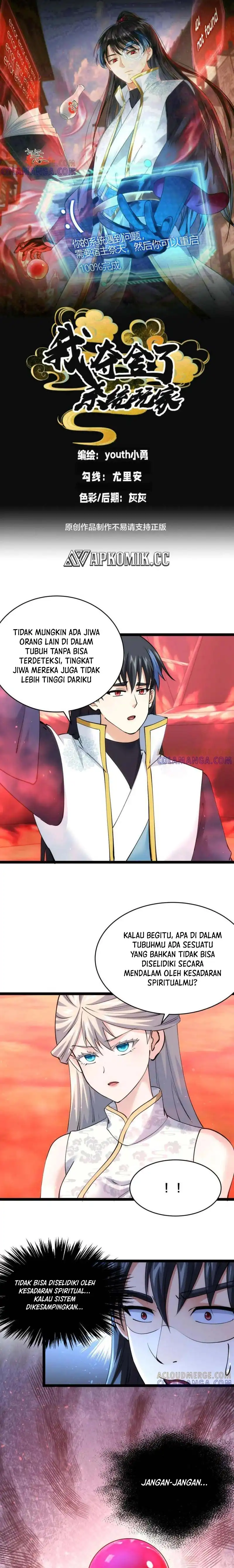 Baca I Took Over The System Players - Chapter 148 halaman 2