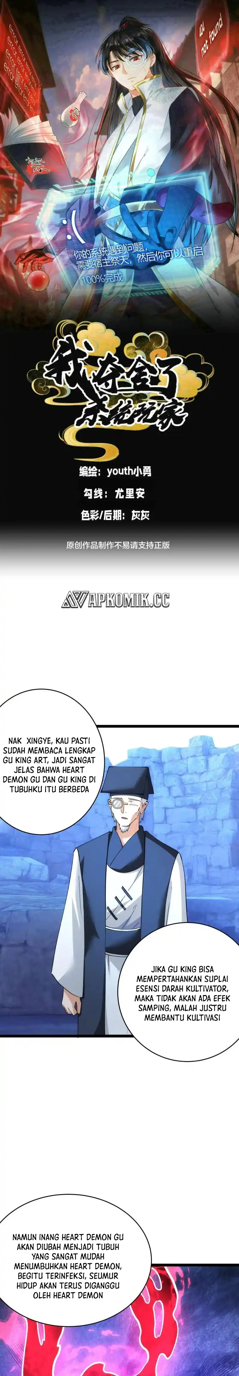 Baca I Took Over The System Players - Chapter 156 halaman 2