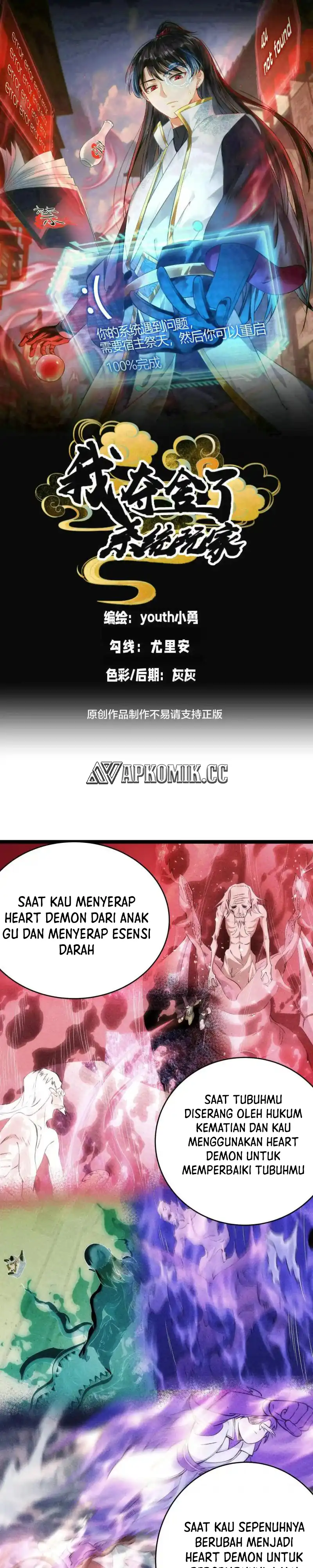 Baca I Took Over The System Players - Chapter 162 halaman 2