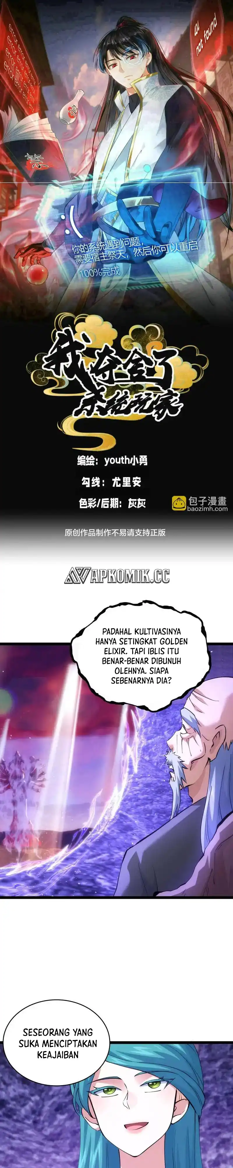 Baca I Took Over The System Players - Chapter 163 halaman 2