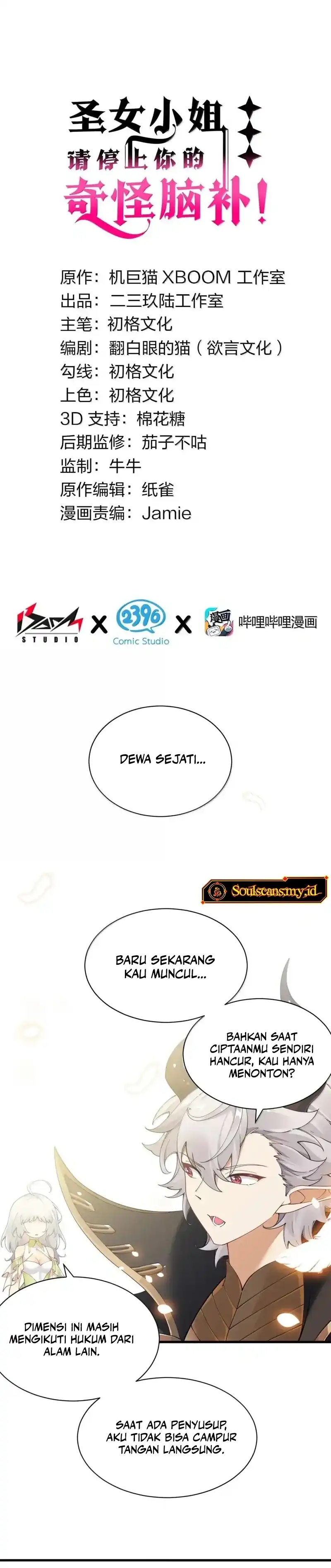 Baca I Transmigrated Into Demon King Of Harem? - Chapter 125 halaman 3