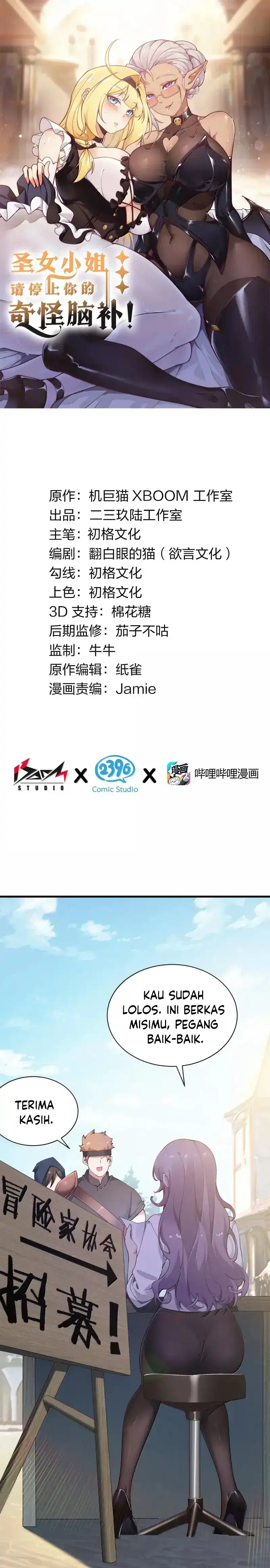 Baca I Transmigrated Into Demon King Of Harem? - Chapter 126 halaman 3