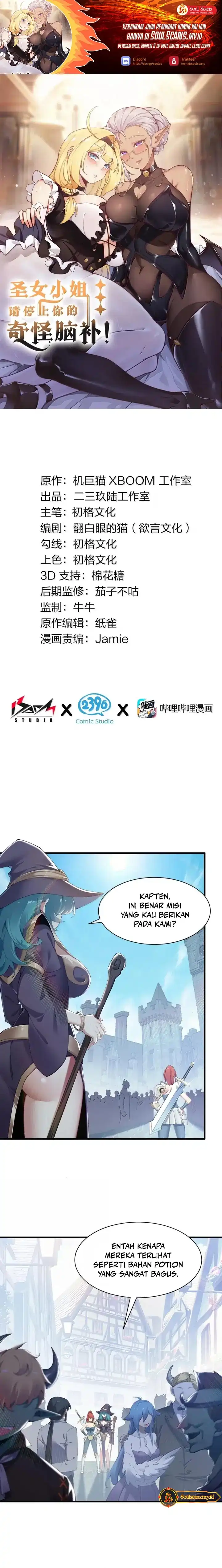 Baca I Transmigrated Into Demon King Of Harem? - Chapter 128 halaman 2