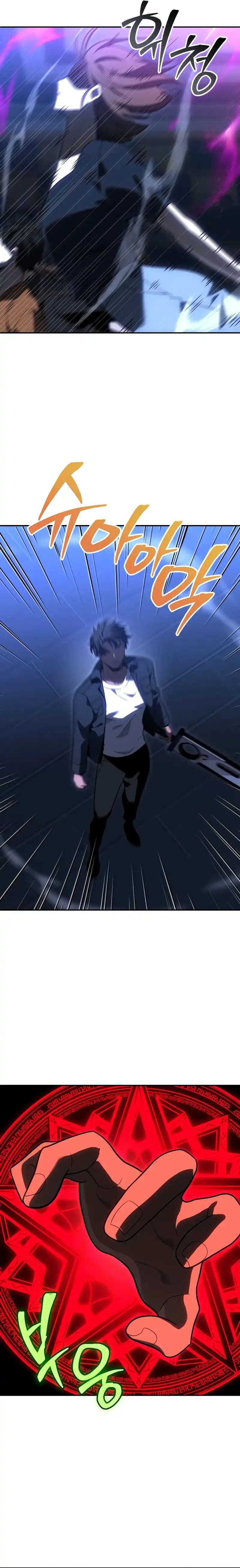 Baca I Used to Be a Boss - Chapter 127 halaman 14