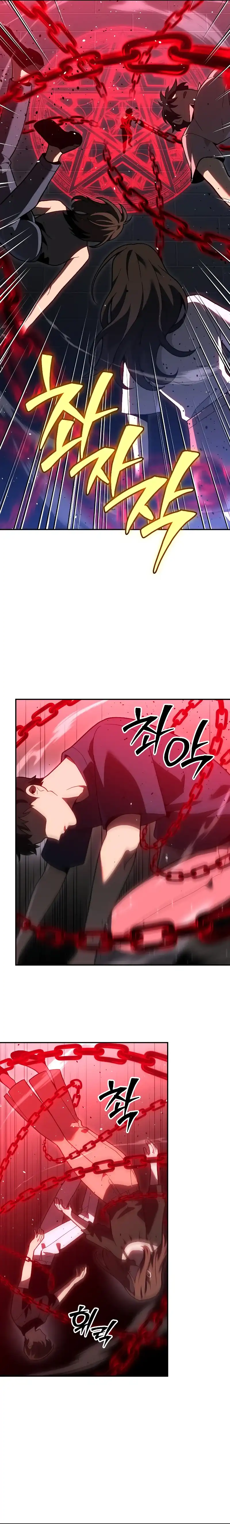 Baca I Used to Be a Boss - Chapter 127 halaman 15