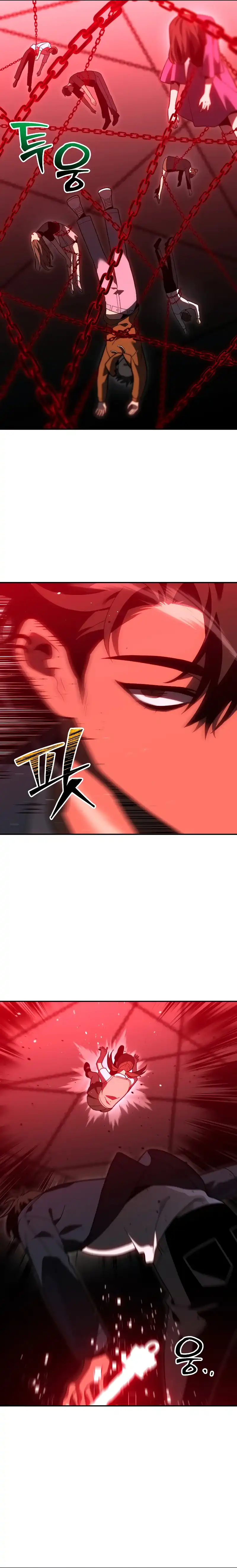 Baca I Used to Be a Boss - Chapter 127 halaman 16