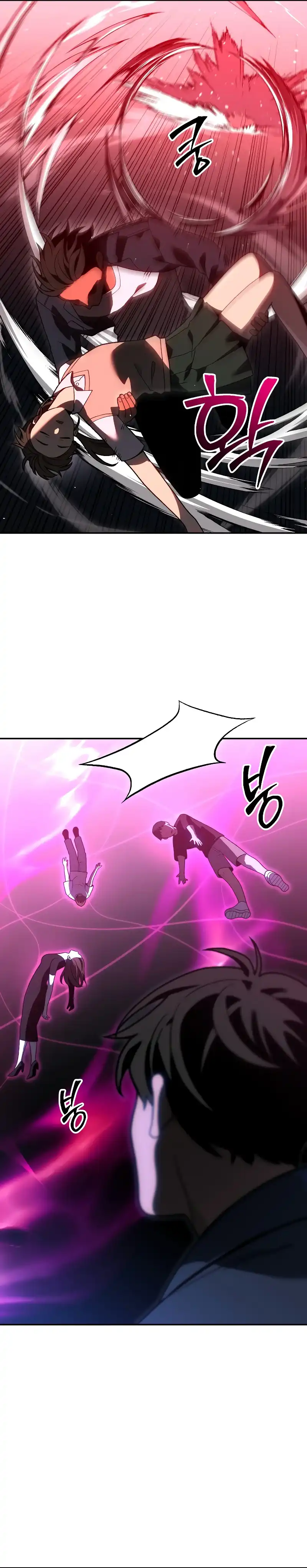 Baca I Used to Be a Boss - Chapter 127 halaman 17