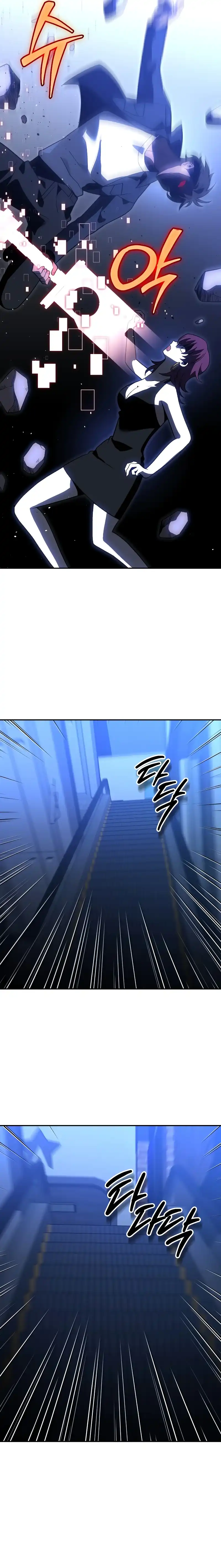 Baca I Used to Be a Boss - Chapter 127 halaman 31