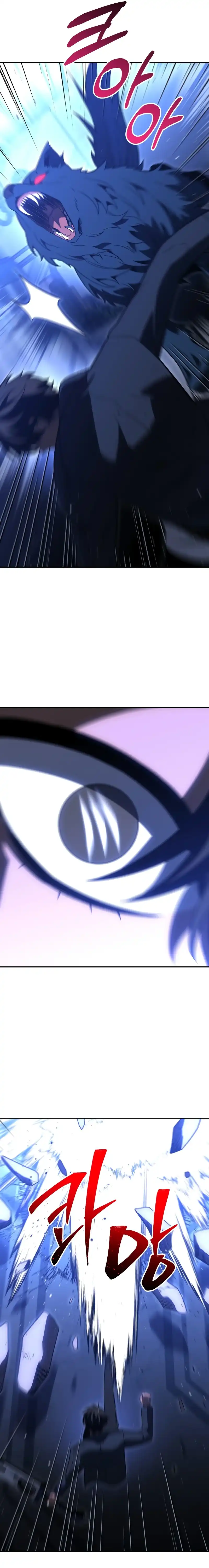 Baca I Used to Be a Boss - Chapter 127 halaman 32