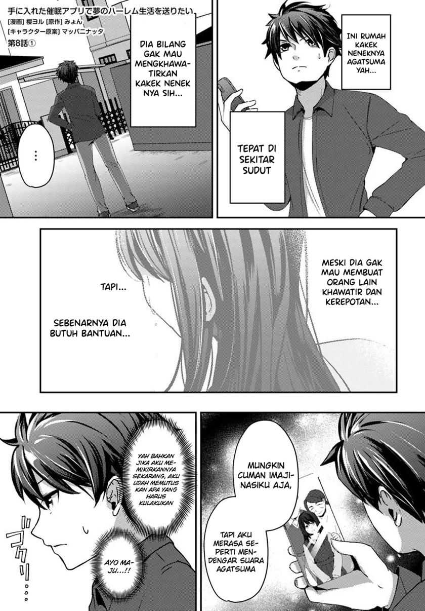 Baca I Want to Live the Harem Life of My Dreams With the Hypnosis App I Got - Chapter 08 halaman 2