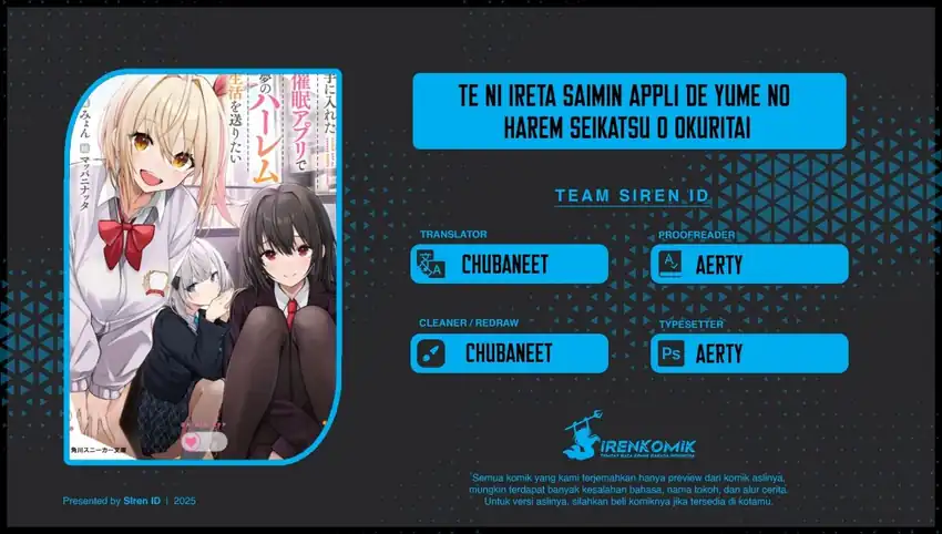 Baca I Want to Live the Harem Life of My Dreams With the Hypnosis App I Got - Chapter 10 halaman 1