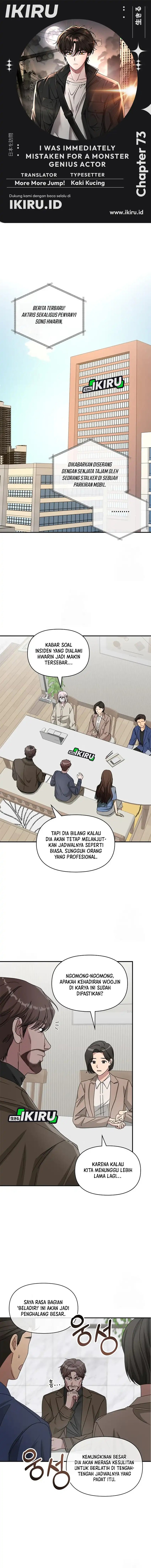 Baca I Was Immediately Mistaken for a Monster Genius Actor - Chapter 73 halaman 1