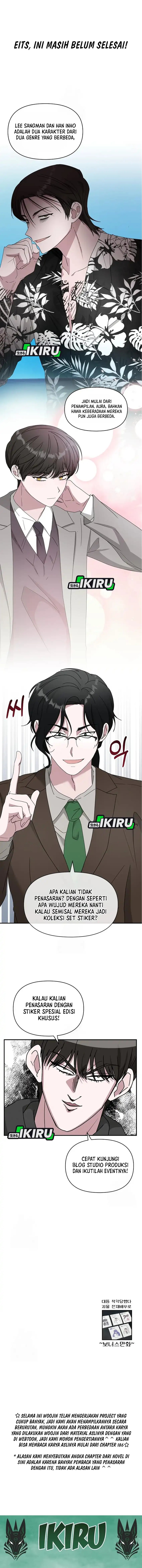 Baca I Was Immediately Mistaken for a Monster Genius Actor - Chapter 73 halaman 16