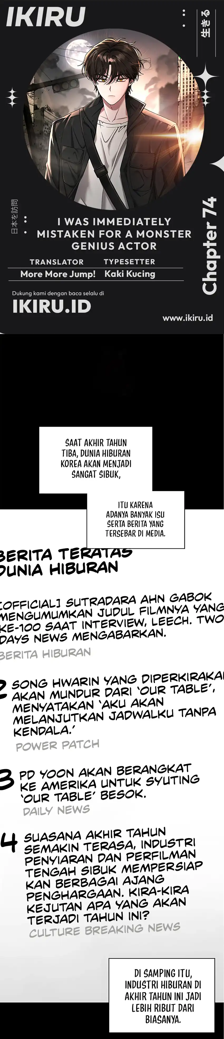 Baca I Was Immediately Mistaken for a Monster Genius Actor Chapter 74 - Halaman 1 Baca I Was Immediately Mistaken for a Monster Genius Actor - Chapter 74 halaman 1