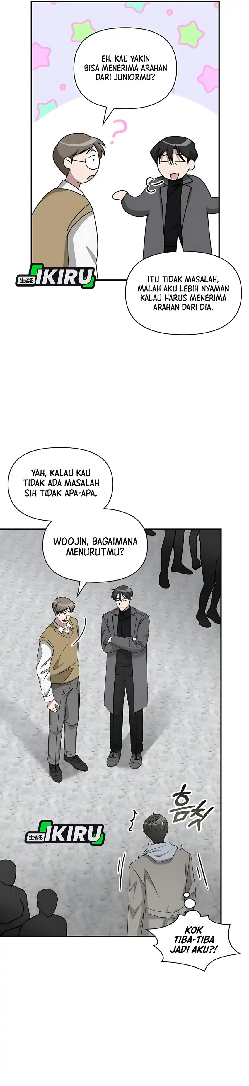 Baca I Was Immediately Mistaken for a Monster Genius Actor Chapter 74 - Halaman 14 Baca I Was Immediately Mistaken for a Monster Genius Actor - Chapter 74 halaman 14