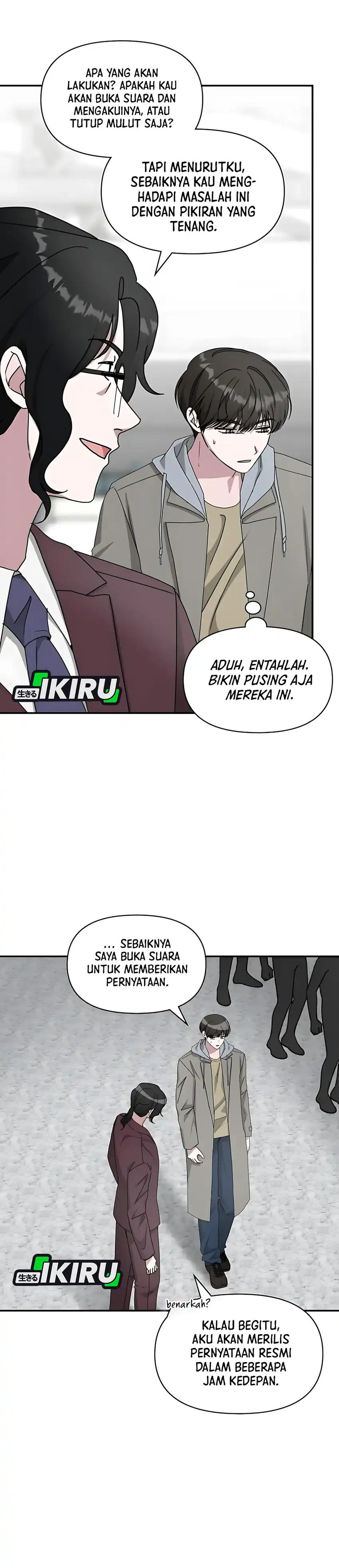 Baca I Was Immediately Mistaken for a Monster Genius Actor Chapter 74 - Halaman 21 Baca I Was Immediately Mistaken for a Monster Genius Actor - Chapter 74 halaman 21