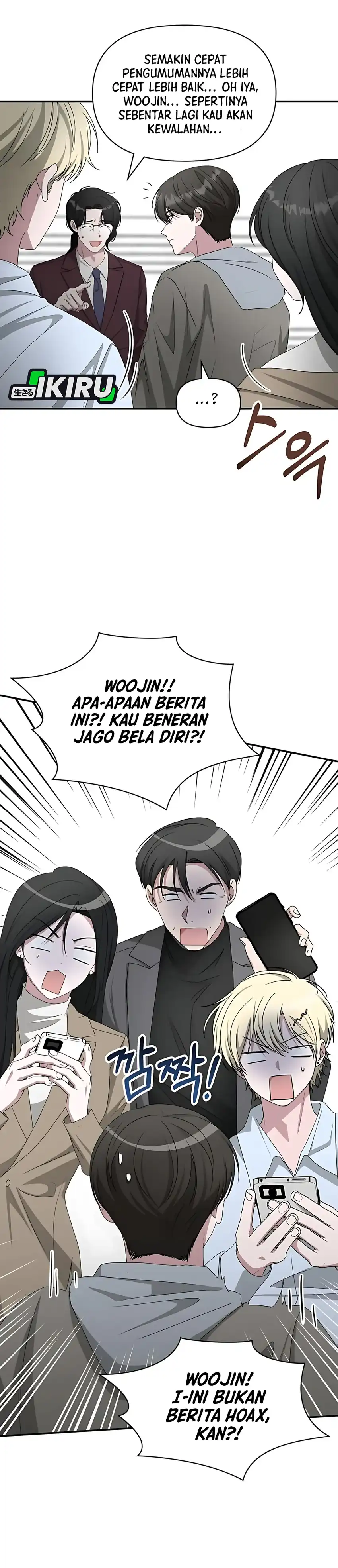 Baca I Was Immediately Mistaken for a Monster Genius Actor Chapter 74 - Halaman 22 Baca I Was Immediately Mistaken for a Monster Genius Actor - Chapter 74 halaman 22