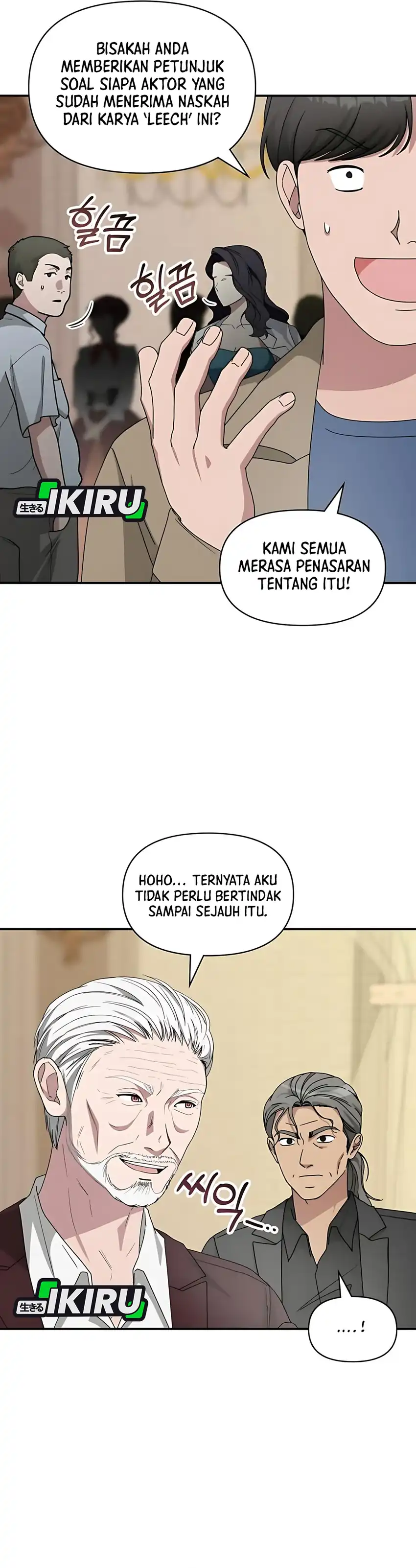 Baca I Was Immediately Mistaken for a Monster Genius Actor Chapter 74 - Halaman 31 Baca I Was Immediately Mistaken for a Monster Genius Actor - Chapter 74 halaman 31