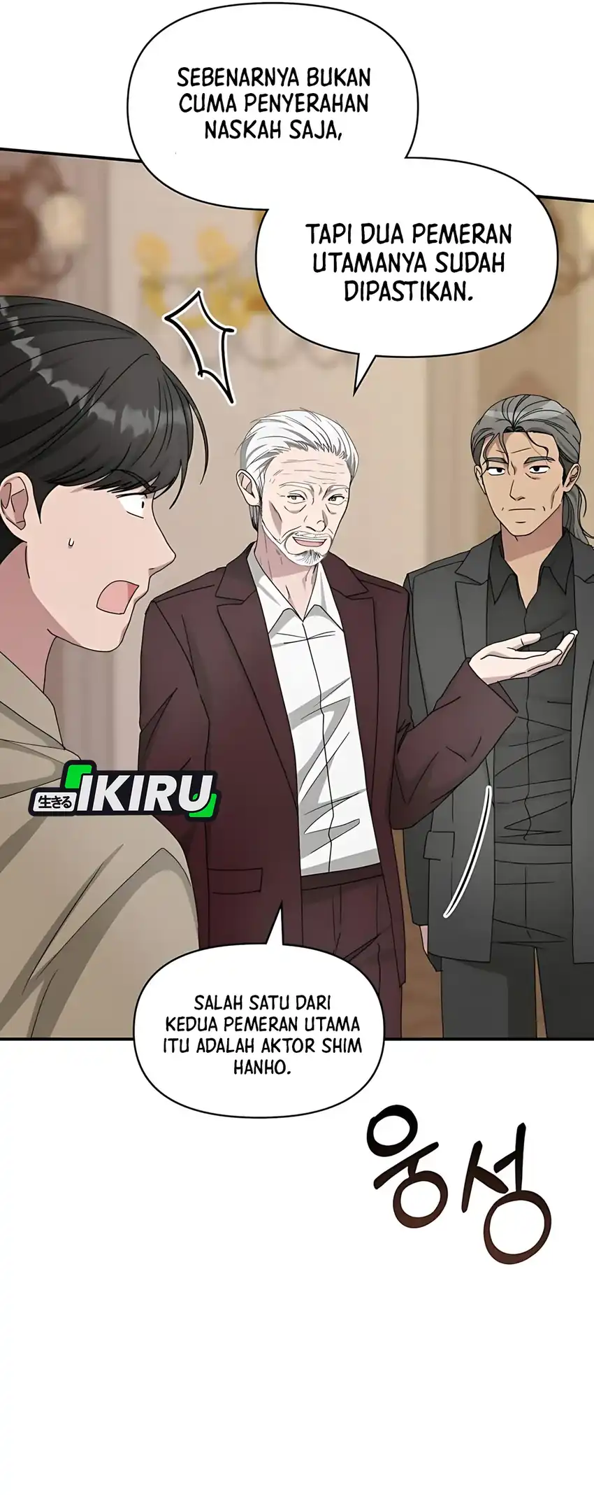 Baca I Was Immediately Mistaken for a Monster Genius Actor Chapter 74 - Halaman 32 Baca I Was Immediately Mistaken for a Monster Genius Actor - Chapter 74 halaman 32