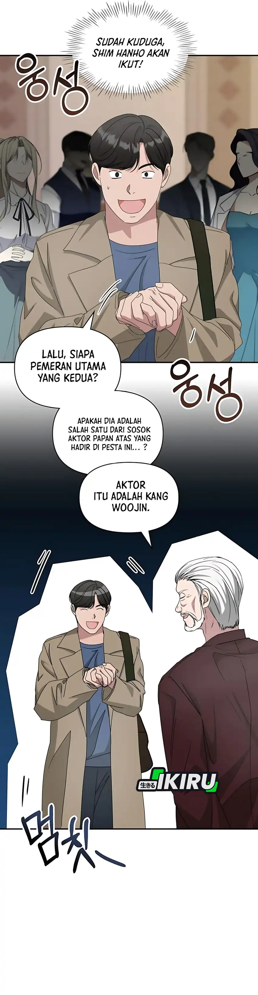 Baca I Was Immediately Mistaken for a Monster Genius Actor Chapter 74 - Halaman 33 Baca I Was Immediately Mistaken for a Monster Genius Actor - Chapter 74 halaman 33