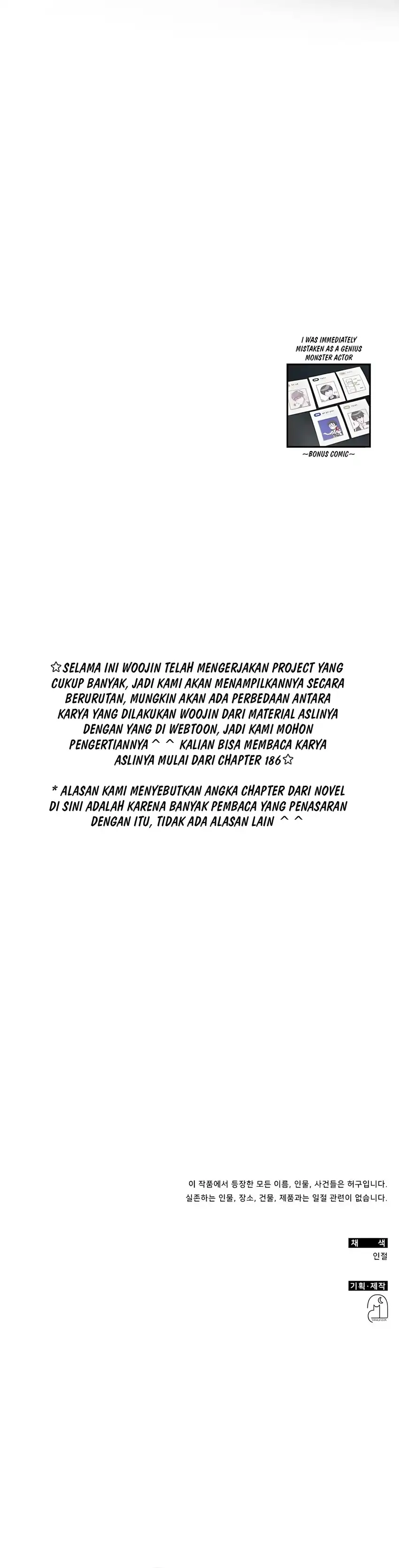 Baca I Was Immediately Mistaken for a Monster Genius Actor Chapter 74 - Halaman 38 Baca I Was Immediately Mistaken for a Monster Genius Actor - Chapter 74 halaman 38