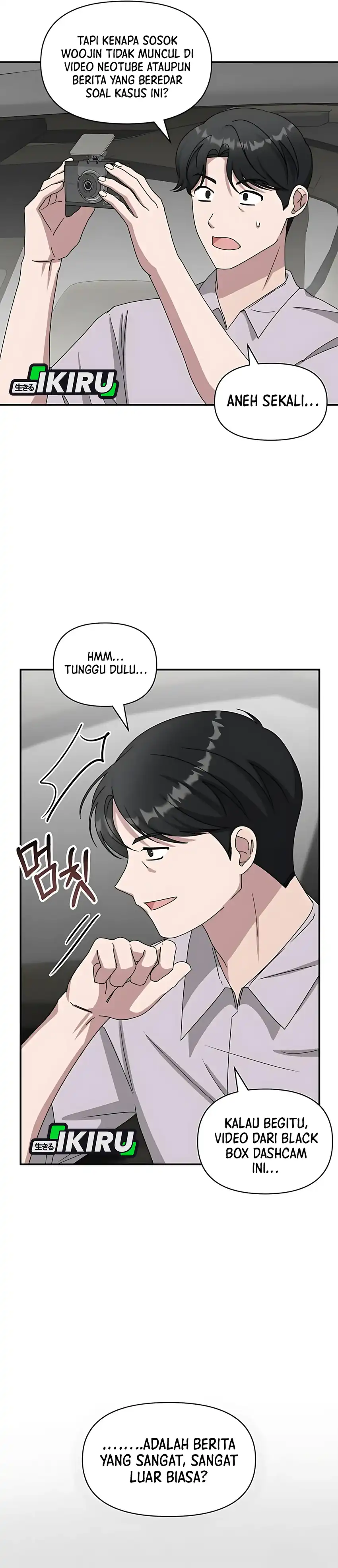 Baca I Was Immediately Mistaken for a Monster Genius Actor Chapter 74 - Halaman 5 Baca I Was Immediately Mistaken for a Monster Genius Actor - Chapter 74 halaman 5