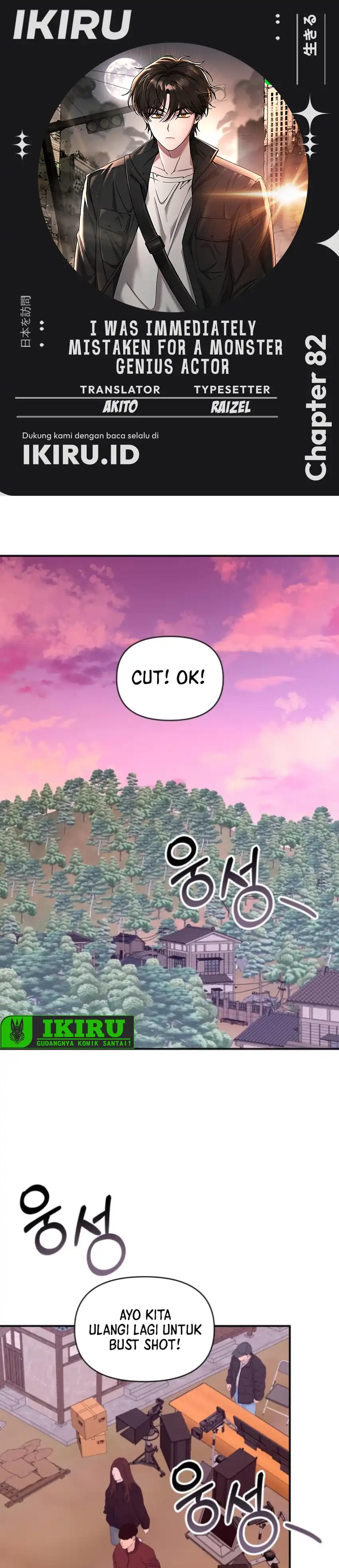 Baca I Was Immediately Mistaken for a Monster Genius Actor - Chapter 82 halaman 1