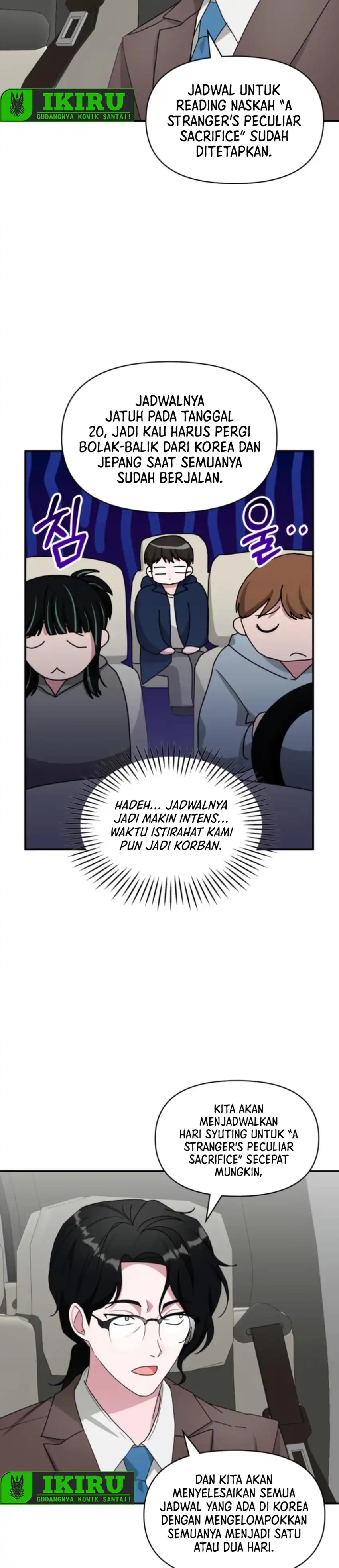 Baca I Was Immediately Mistaken for a Monster Genius Actor - Chapter 82 halaman 19