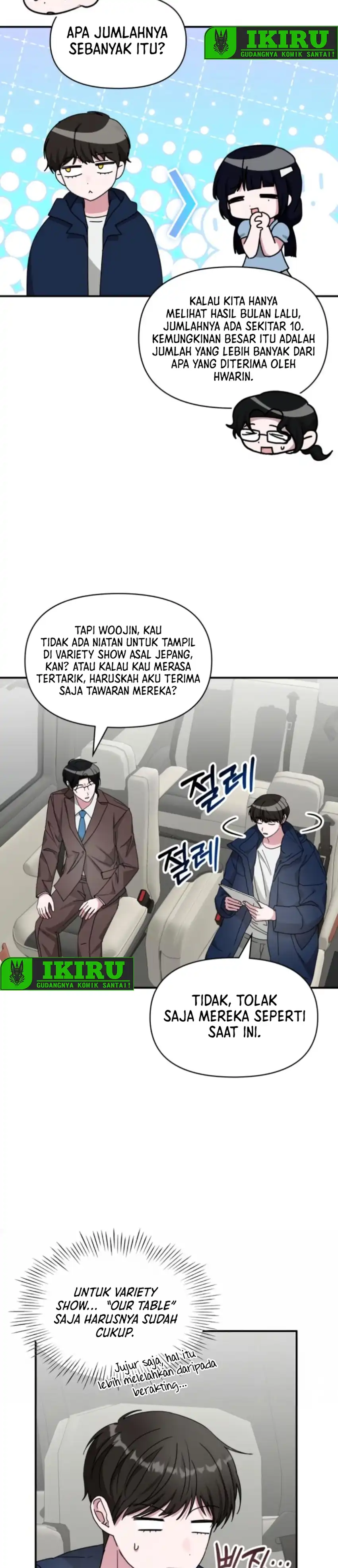 Baca I Was Immediately Mistaken for a Monster Genius Actor - Chapter 82 halaman 21