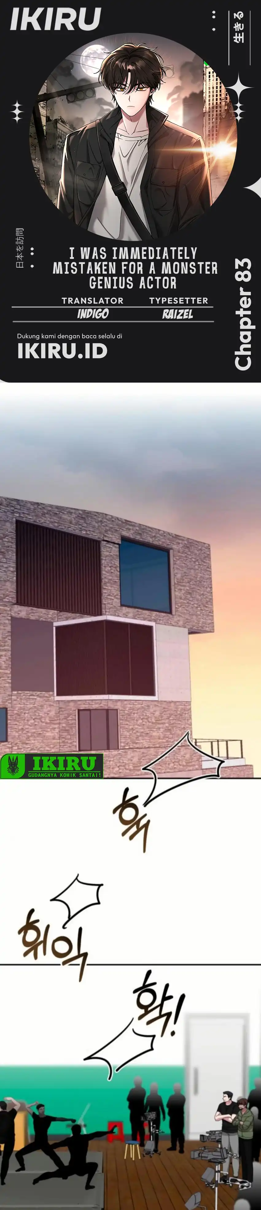 Baca I Was Immediately Mistaken for a Monster Genius Actor - Chapter 83 halaman 1