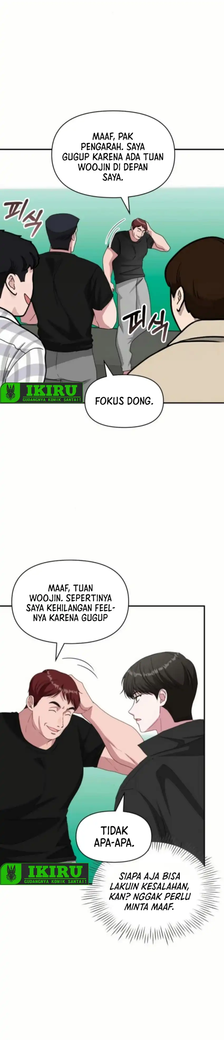Baca I Was Immediately Mistaken for a Monster Genius Actor - Chapter 83 halaman 17