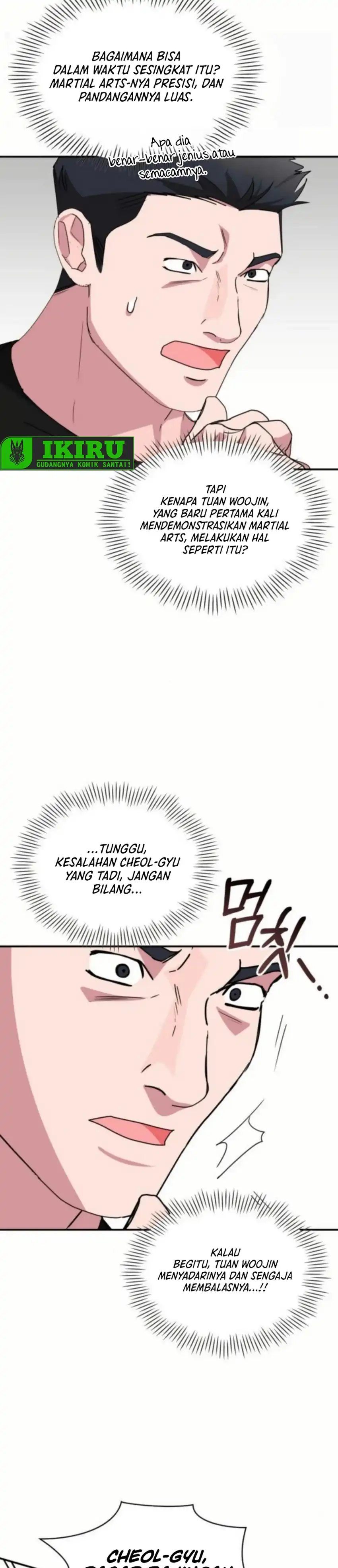 Baca I Was Immediately Mistaken for a Monster Genius Actor - Chapter 83 halaman 26